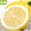 品牌名称：甘福园 产品参数：  厂名：甘福园旗舰店厂址：甘福园旗舰店厂家联系方式：4009039588配料表：新疆库尔勒香梨储藏方法：低温保鲜保质期：7 天食品添加剂：无品牌: 甘福园价格: 51-1