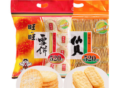 旺旺大礼包520g*3雪饼仙贝大米饼零食整箱小吃 休闲食品批发团购