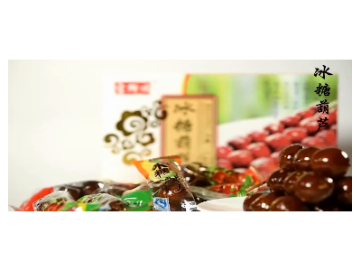 宫御坊年货礼盒老北京特产京八件大礼包过年送礼团购礼盒零食小吃