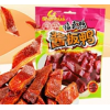临武鸭湖南特产充氮包装酱板鸭郴州小吃美食零食卤味62g